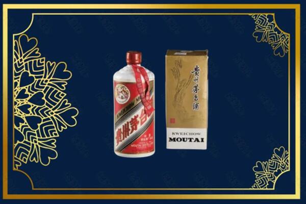 兴安盟扎赉特旗回收巽风茅台酒