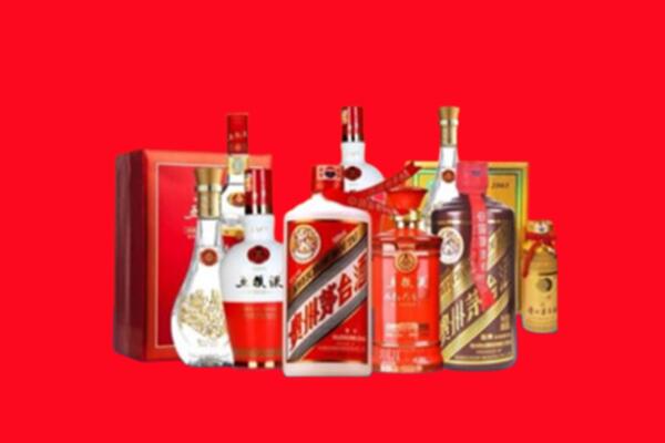 收购行情：兴安盟扎赉特旗名酒回收值多少钱？