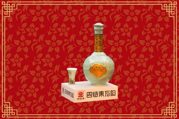 兴安盟扎赉特旗烟酒回收四特酒