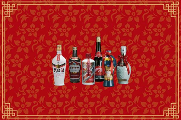 兴安盟扎赉特旗烟酒回收白酒