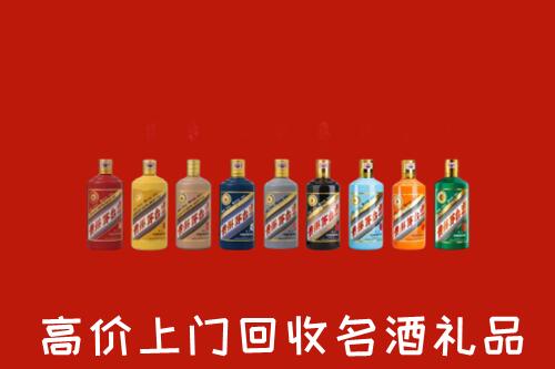 兴安盟扎赉特旗回收纪念茅台酒