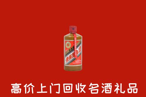 兴安盟扎赉特旗回收陈酿茅台酒